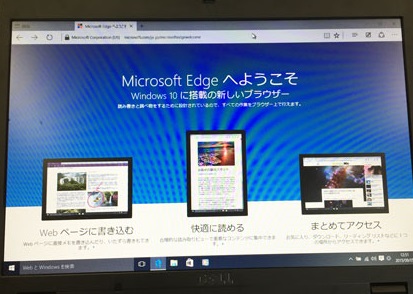 windows10