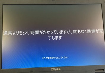 windows10